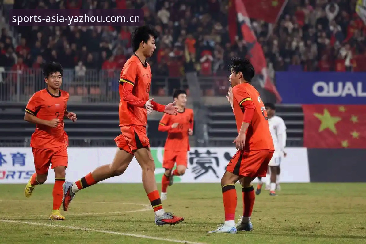 U17世界杯抽签深度评测：中国足球青训赛事体验报告